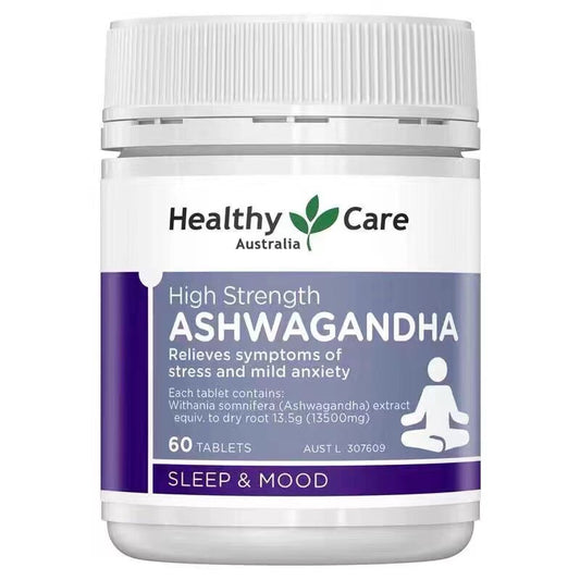 Supplier has ready stock 💫Healthy Care HC High Concentration Ashwagandha Essence Tablets 60 tablets | Orders will be returned to the warehouse for delivery on Tuesdays and Thursdays. It will take about 3-5 working days to arrange and ship the order.