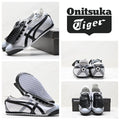 🌸🆕Onitsuka Tiger NIPPON MADE 鬼冢虎手工鞋系列 MEXICO 66 DELUXE | 預訂約3-4星期(自行備註尺寸) 娉婷貿易公司 Exquisite Beauty Trading Company