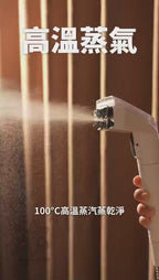 【24小時網站自助下單】 🌸【全新上市】日本Double Clean 多用途高溫蒸氣殺菌強吸抽污布藝全屋離地清潔機PRO 3.0 | 預訂約1-2星期
