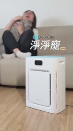 少量在庫🌸正規品一年保証 日本DoubleClean 智控AirPure双域大吸引力三重強力浄化改性炭5D消臭除菌静音ペット用空気清浄機 | ご注文から約3-5営業日以内に発送