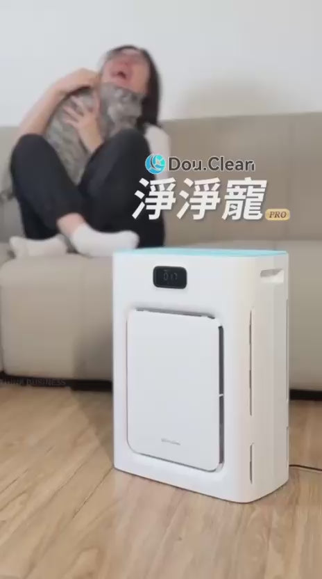 少量在庫🌸正規品一年保証 日本DoubleClean 智控AirPure双域大吸引力三重強力浄化改性炭5D消臭除菌静音ペット用空気清浄機 | ご注文から約3-5営業日以内に発送