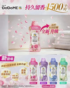 【24小時網站自助下單】現貨 🌸DoDoME&nbsp;衣物魔法留香珠 | 落單後約3-5個工作天寄出