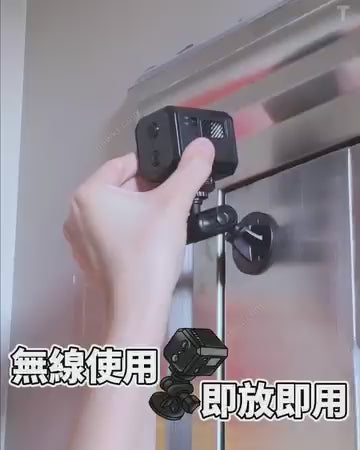 【24小時網站自助下單】🌸美國USATISFY 微型無線免安裝360°巡航全景偵探守家對講高清攝錄機Pro 3.0 | 預訂約2-3星期