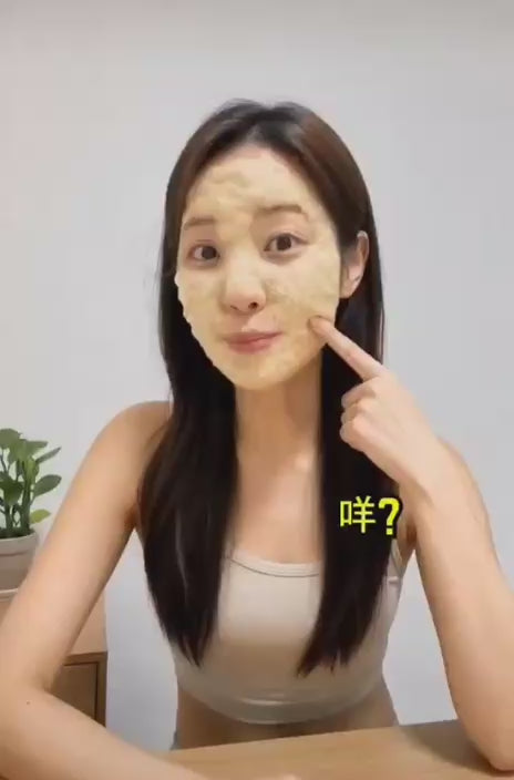 【24小時網站自助下單】2026年7月31日截🌸 韓國🇰🇷最新出最爆紅面膜🆕Cellology 薏仁泡泡淨化潔面膜 100g | 預訂約4-5星期