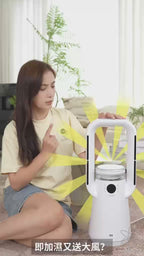 【24小時網站自助下單】售完即止🌸日本Yohome 四季冷暖雙風自動搖頭可加濕空氣淨化低噪無葉風扇 PRO 2.0 | 預訂約2-3星期