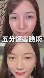 🌸🌟童顔女神スティック | 予約制：約1～2週間