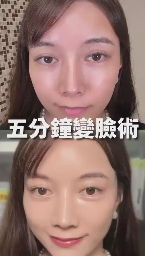 🌸🌟童顔女神スティック | 予約制：約1～2週間