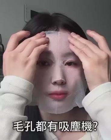 【24小時網站自助下單】今期熱賣🔥🔥爆單 現貨🌸EIOM 祛痘淨膚面膜（Trouble Patch Mask）1盒4片 | 落單後約3-5個工作天寄出