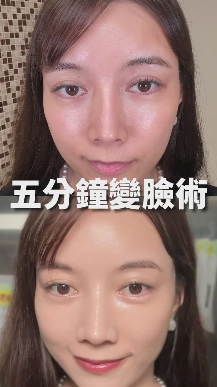 現貨🌸💥新版本-MSOP 紫色童顏棒(SPF50+PA+++)買1 送 1 ‼️ | 落單後約3-5個工作天寄出