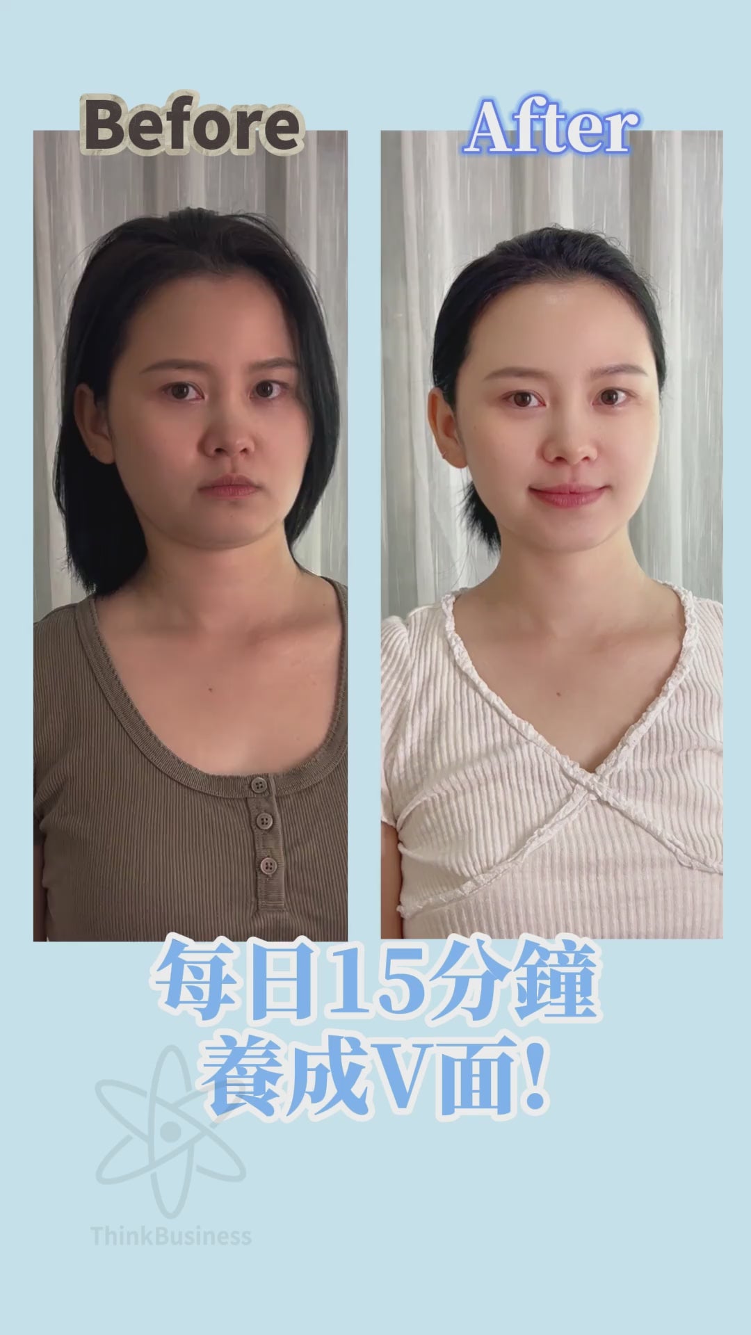 【24小時網站自助下單】🌸💥💥【全新上市】 日本JUJY 穿戴式EMS＋TENS雙重微電流聚能3D高彈多模式提拉塑形面罩 | 預訂約1-2星期
