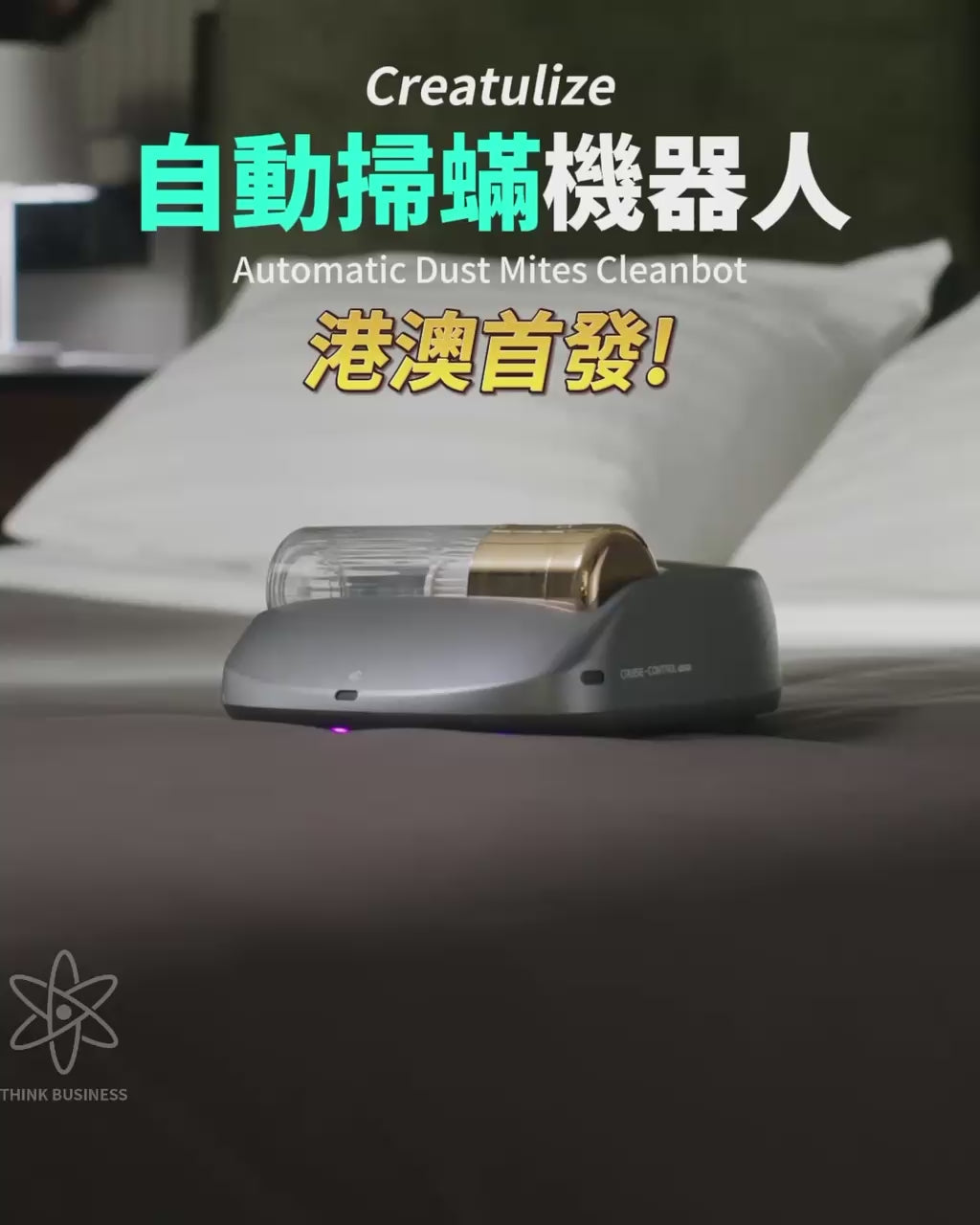 🌸Creatulize Smart Automatic All-in-one Clean 360° Visualized Micro-suction Sterilizing and Mite Removal Device 1-Year Warranty | Pre-order Approximately 1-2 Weeks