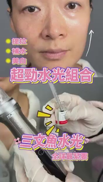 【24小時網站自助下單】現貨🌸Sofia 黃金筆 | 落單後約3-5個工作天寄出
