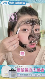 現貨🌸📣 Sliswiss 皮秒Pico Gel | 落單後約3-5個工作天寄出