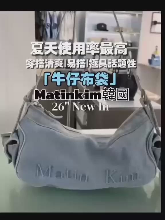 【24小時網站自助下單】2026年8月4日截🌸韓國🇰🇷 MK 26ss🆕側袋肩背包 | 預訂約9月中至尾