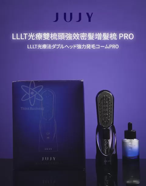 🌸 Japan JUJY LLLT Phototherapy Dual Comb Hair Growth & Thickening Comb PRO | Pre-order approx. 1-2 weeks