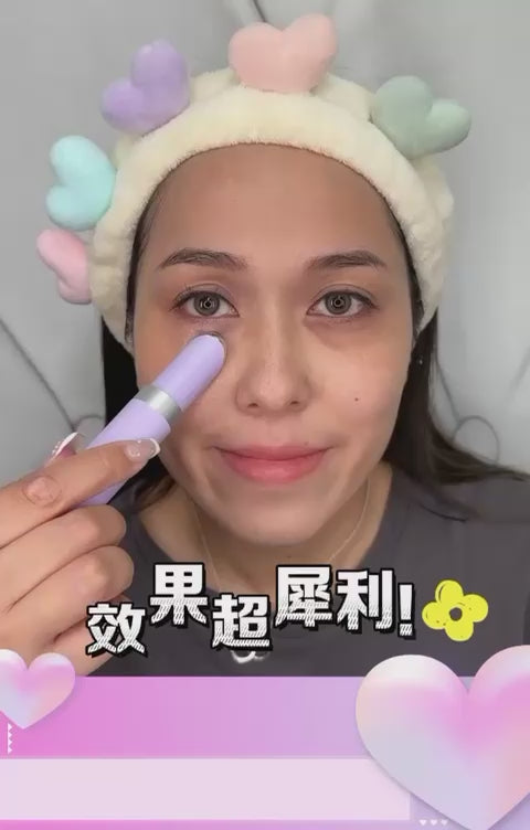 現貨🌸Sliswiss拉皮眼機 白藜蘆醇Hifu眼Gel | 落單後約3-5個工作天寄出