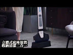 【24小時網站自助下單】售完即止 🌸Thomson TM-FC61 無線電動清洗拖把 | 預訂約2-3星期