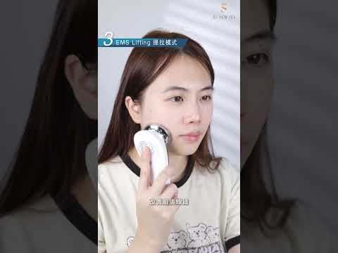 【24時間ウェブサイトセルフオーダー】即納🌸Sliswiss 全方位美容器💜HIFUジェル150gプレゼント⚠️数量限定‼️なくなり次第終了 | 注文後約3～5営業日で発送