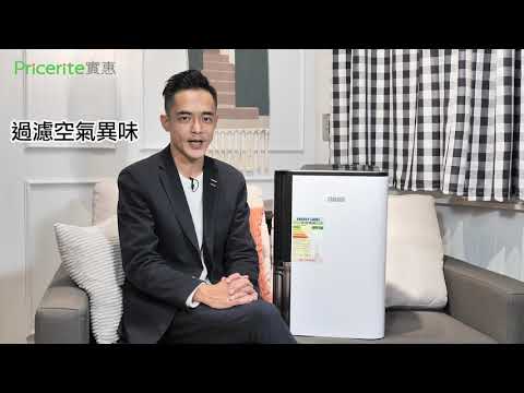 🌸Zanussi 金章28公升壓縮式抽濕機 ZD2922 一年保養 | 預訂約1-2星期