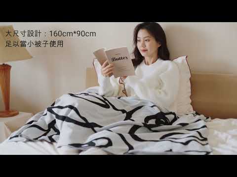 隨時截單🌸AISOLOVE RS8-1 多用途發熱披肩 (附送獨立CCC+CE認證行動電源) | 預訂約12月中