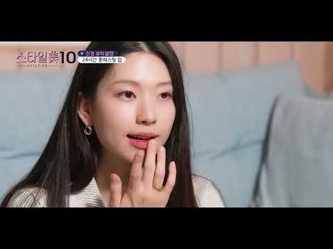 【24小時網站自助下單】2026年7月15日截🌸連裕美,coffee都用 韓國🇰🇷勁hit🔥🔥每天銷售高達1000支 OIAD Slayn Oiad超持久撕拉式唇釉🎁禮物有迷你唇釉/棉質手提袋 好正呀😍 | 預訂 下單後約3-4星期到