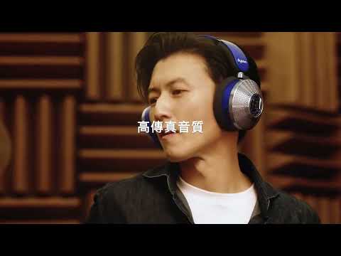 🌸Dyson Zone 空氣清淨降噪耳機 Dyson 全球🌍 保 正貨二年保養 | 預訂約2-3星期