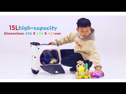 10/5截🌸Airwheel SQ3 兒童多功能行李箱 | 預訂約3-4星期