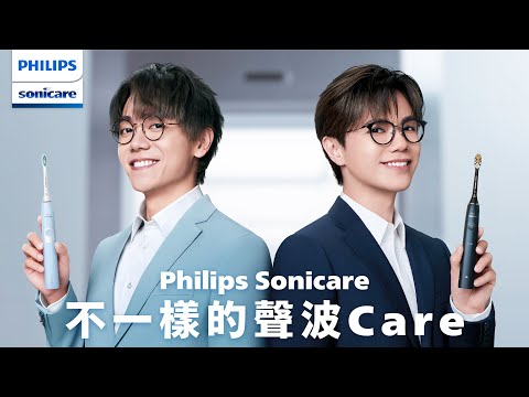 售完即止🌸Philips Sonicare 4100 聲波震動電動牙刷 一年保養 | 預訂約1-2星期