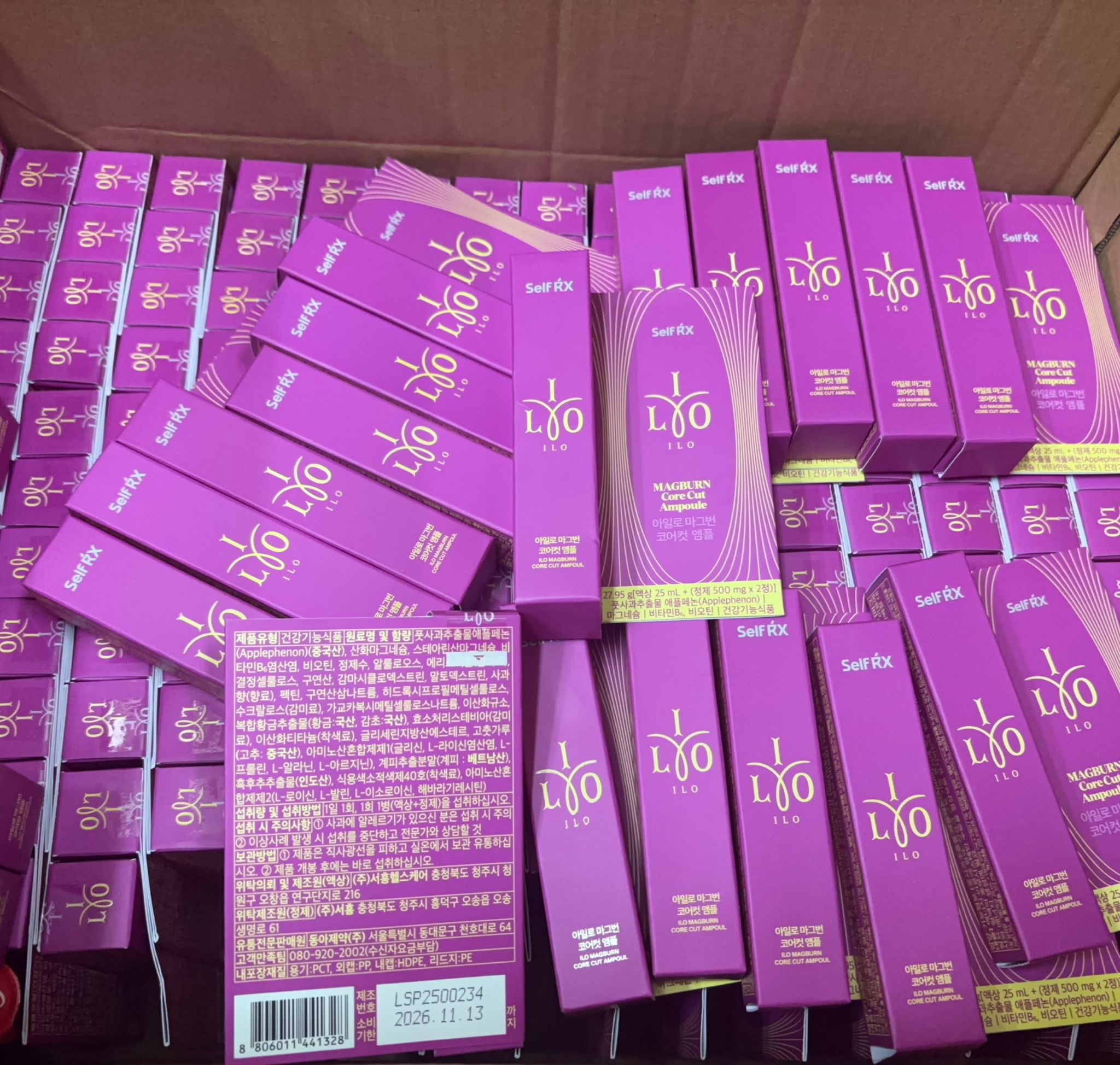 【24小時網站自助下單】供應商現貨🔥數量只有2️⃣0️⃣0️⃣支🌸ILO Magburn 蘋果燃脂代謝安瓶 (25ml+500mg) 試飲裝 | 預訂 逢星期一、三返倉執貨 其後約3-5個工作天寄出