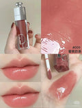 🌸免稅正品 Dior迪奧魅惑豐唇蜜唇釉# 009 Intense Rosewood | 預訂約1-2星期 娉婷貿易公司 Exquisite Beauty Trading Company