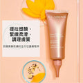 🌸免稅正品 Clarins 嬌韻詩煥顏緊緻抗皺頸紋霜75ml | 預訂約1-2星期 娉婷貿易公司 Exquisite Beauty Trading Company