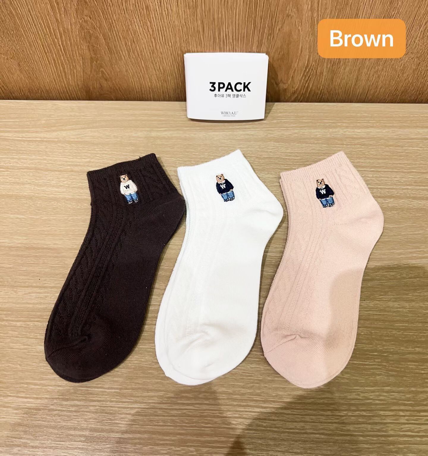 2026年1月30日截🌸WHO.A.U 平靚正推介👍🏻 小熊Steve Socks Set | 預訂約3-4星期