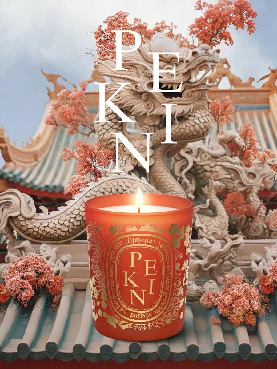 現貨🌸免稅正品 Diptyque Classic Candles 蒂普提克城市蠟燭限量版190g | 落單後約3-5個工作天寄出