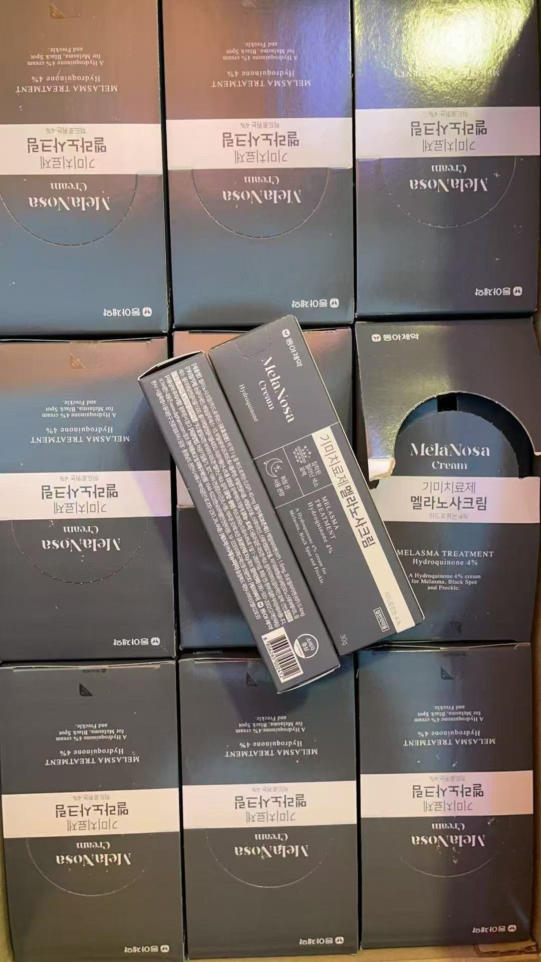 供應商現貨🌸MelaNosa驅黑祛斑霜 30g 韓國藥局專賣的人氣商品-祛斑膏 | 預訂 逢星期一、三返倉執貨 其後約3-5個工作天寄出 娉婷貿易公司 Exquisite Beauty Trading Company