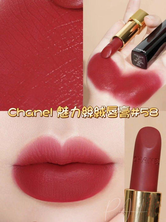 ✅已留80支🌸CHANEL 炫亮魅力絲絨唇膏# 58 ROUGE VIE 2ml | 預訂約12月尾至1月初