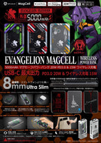 🌸MagCell 彩繪玻璃系列 | 預訂約2星期（自行備註款式）