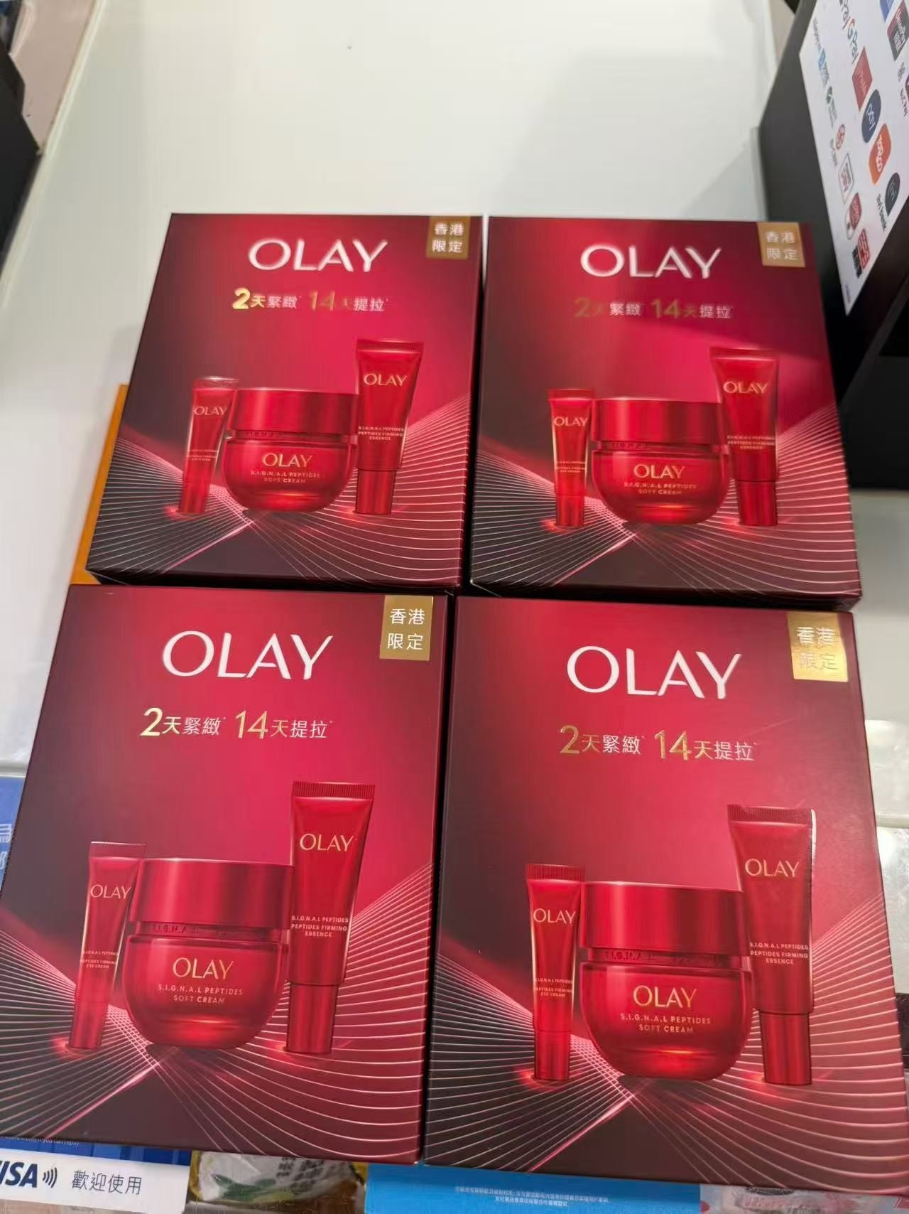 【24小時網站自助下單】供應商現貨🌸Olay玉蘭油紅金面霜套裝 | 預訂 逢星期一、三返倉執貨 其後約3-5個工作天寄出 娉婷貿易公司 Exquisite Beauty Trading Company