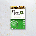 供應商現貨🌸御藥堂中大中藥傳承骨質保膠囊90粒 | 預訂 逢星期一、三返倉執貨 其後約3-5個工作天寄出