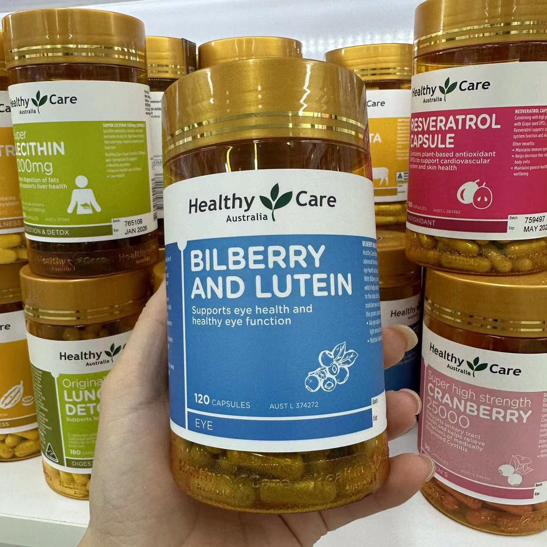 供應商現貨🌸澳洲 Healthy Care越桔越橘藍莓葉黃素膠囊120粒 | 預訂 逢星期一，三返倉執貨 其後約3-5個工作天寄出 娉婷貿易公司 Exquisite Beauty Trading Company