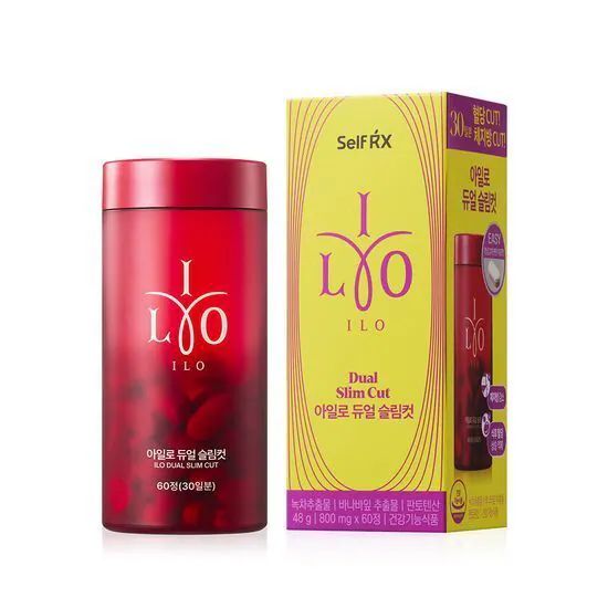 🌸ILO Dual Slim Cut 60 Tablets (1-month supply)瘦身補充劑 | 預訂約3月尾至4月初