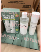 現貨🌸Anua 77%爽膚水十70%乳液套裝 | 落單後約3-5個工作天寄出 娉婷貿易公司 Exquisite Beauty Trading Company