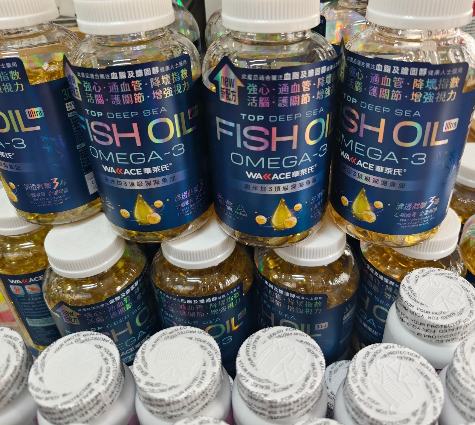 供應商現貨🌸❤️‍🔥新春特價🧧好貨快閃❤️‍🔥華萊氏 新配方奧米加3頂級深海魚油Top Deep Sea Omega 3 （大大樽300粒） | 預訂 逢星期一、三返倉執貨 其後約3-5個工作天寄出 娉婷貿易公司 Exquisite Beauty Trading Company