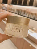 🌸日本🇯🇵資生堂 ELIXIR怡麗絲爾睡眠面膜105g | 預訂約1-2星期 娉婷貿易公司 Exquisite Beauty Trading Company
