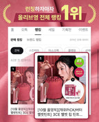 售完即止🌸🇰🇷𝓞𝓵𝓲𝓿𝓮 𝔂𝓸𝓾𝓷𝓰 𝓫𝓲𝓰 𝓼𝓪𝓵𝓮 🏆韓國長期熱賣🏆3CE Butter Velvet Tint 絲絨唇彩 4g +送迷你唇膏 | 預訂約3-4星期