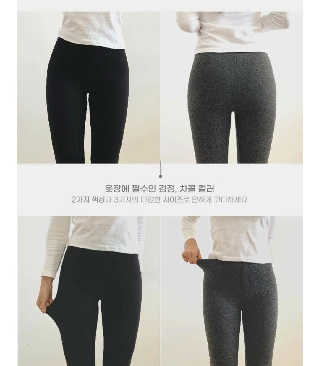 25/12截💫🇰🇷韓國直送✨𝓝𝓮𝔀秋冬特價🔥Leggings | 預訂約新年前到