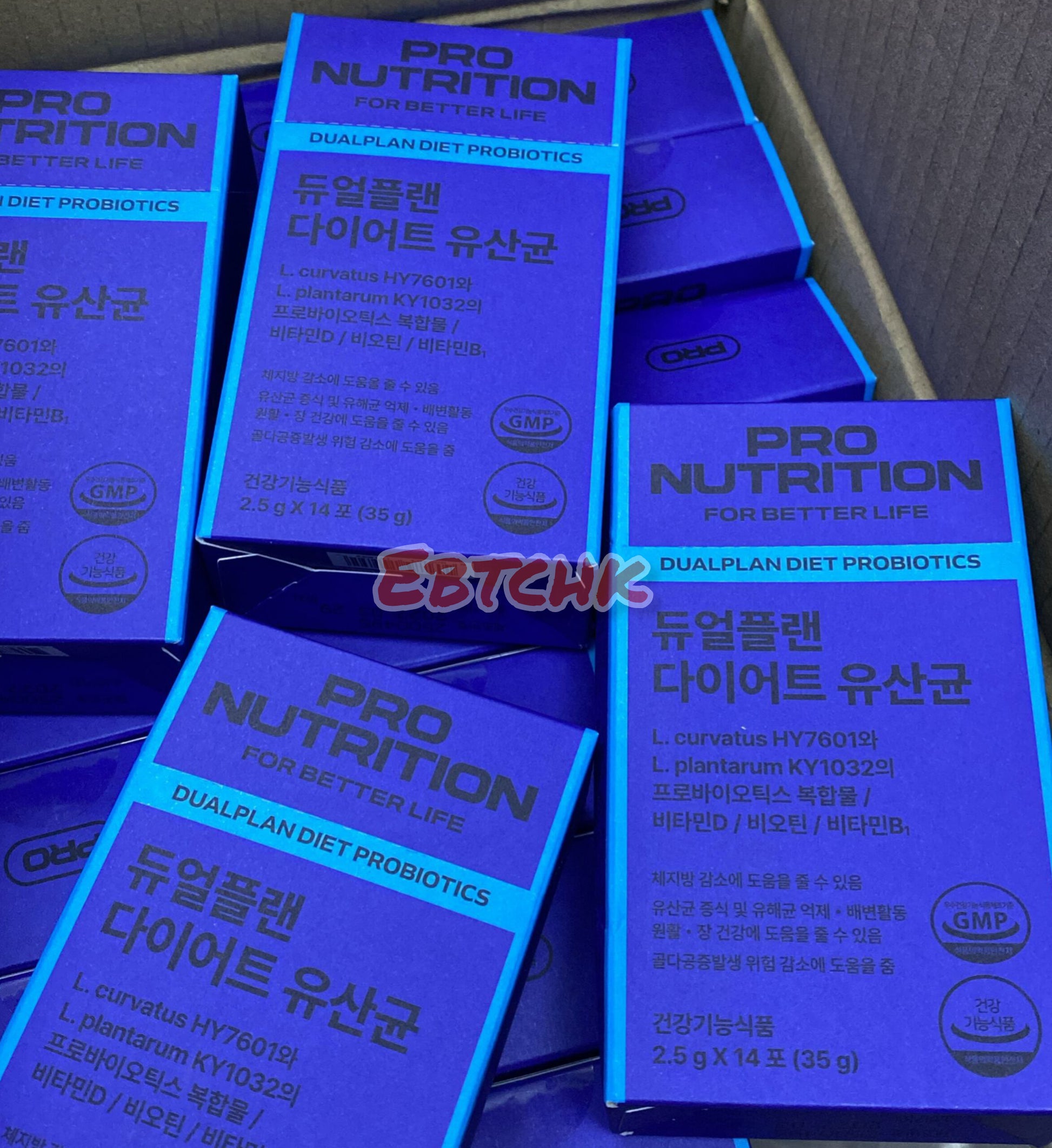 🌸Pro Nutrition 整腸瘦身100億益生菌 14包 | 預訂約12月尾至1月初