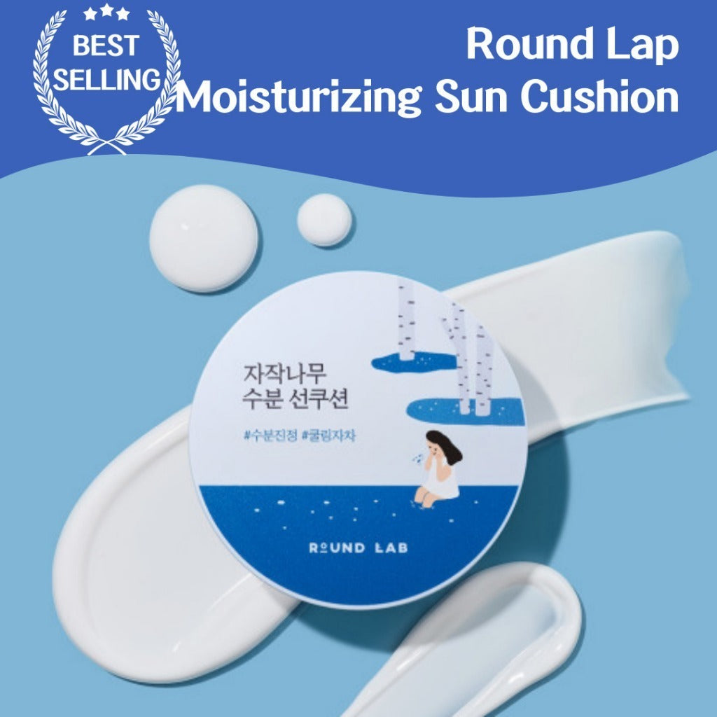 11/3截🩷ROUND LAB Birch Moisture Sun Cushion 保濕防曬氣墊 (SPF50+ PA++++) 15g | 預訂約5月初至中