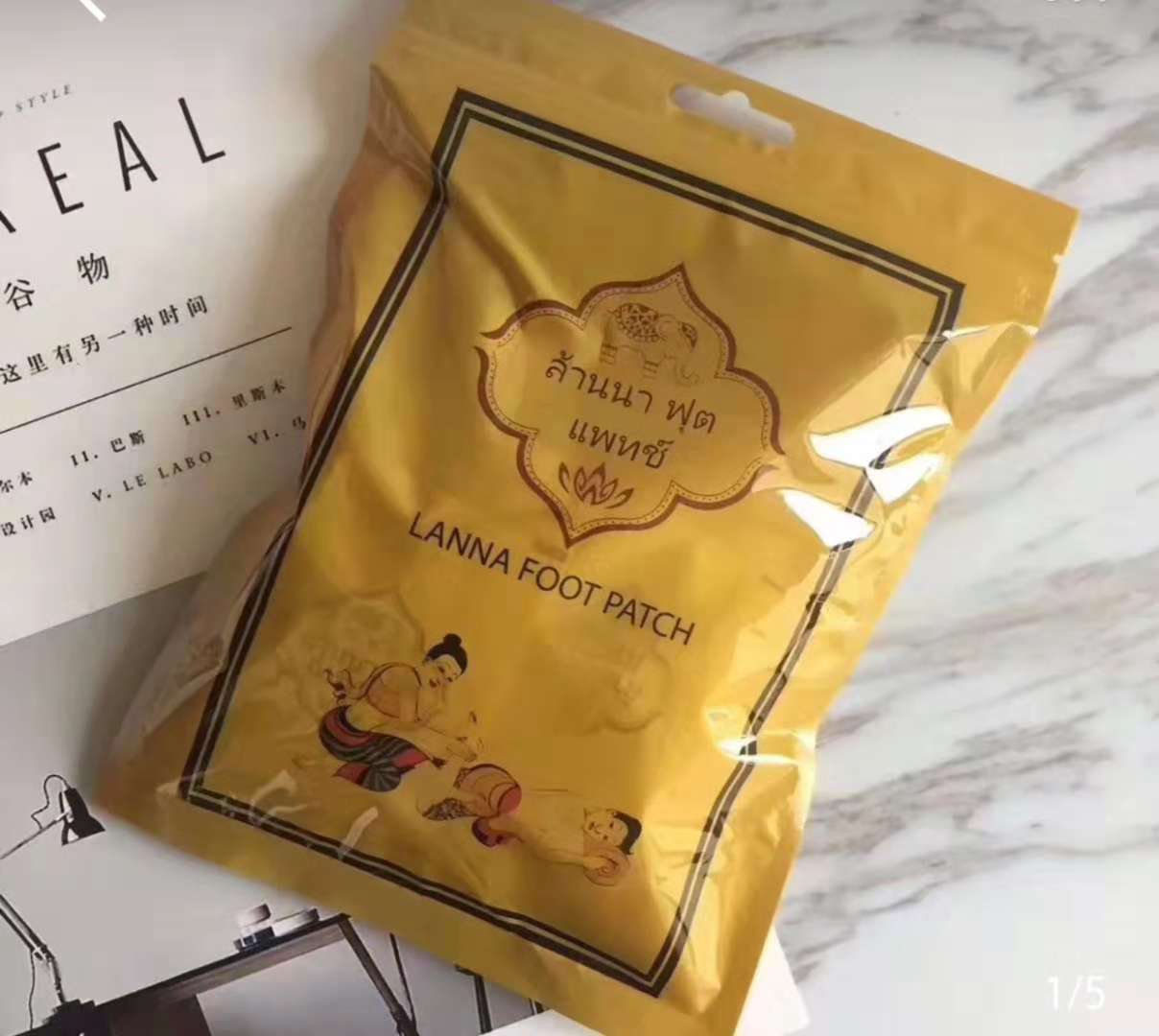 【24小時網站自助下單】供應商現貨🌸泰國製🇹🇭蘭納排毒祛濕足貼 (1包10片) 去水腫去濕必備‼️ | 預訂 逢星期一、三返倉執貨 其後約3-5個工作天寄出