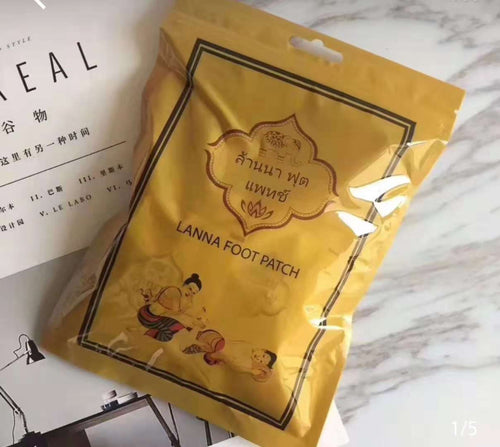 【24小時網站自助下單】供應商現貨🌸泰國製🇹🇭蘭納排毒祛濕足貼 (1包10片) 去水腫去濕必備‼️ | 預訂 逢星期一、三返倉執貨 其後約3-5個工作天寄出 娉婷貿易公司 Exquisite Beauty Trading Company