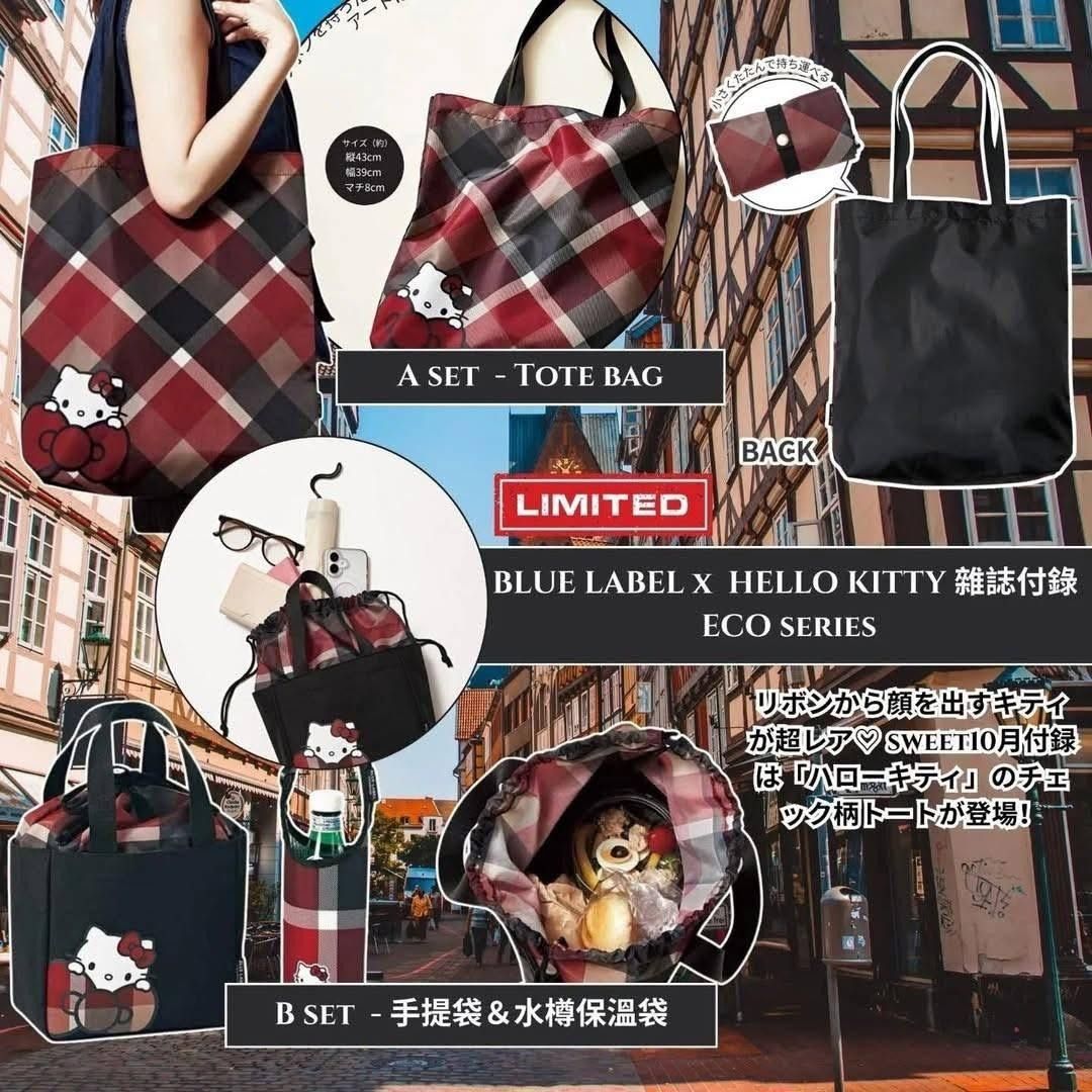 現貨🌸🌈🇰🇷韓國超可愛新品登場💥

《LEBELAGE》I'm 夢幻卡通香氛護手霜 3支裝(30g*3) 💖 | 落單後約3-5個工作天寄出